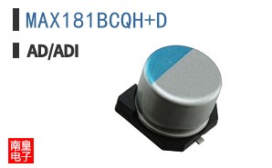 MAX181BCQH+D