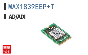 MAX1839EEP+T