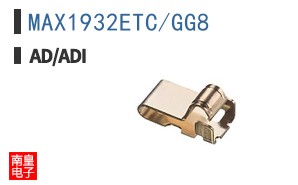MAX1932ETC/GG8