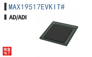 MAX19517EVKIT#