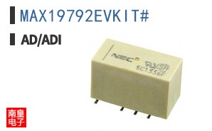MAX19792EVKIT#