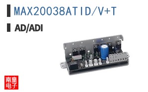 MAX20038ATID/V+T