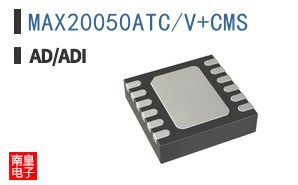 MAX20050ATC/V+CMS