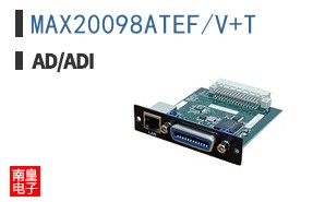 MAX20098ATEF/V+T