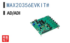 MAX20356EVKIT#�ο�ͼƬ