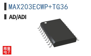 MAX203ECWP+TG36