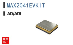MAX2041EVKIT