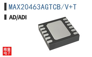 MAX20463AGTCB/V+T