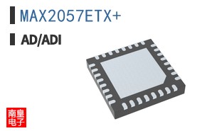 MAX2057ETX+