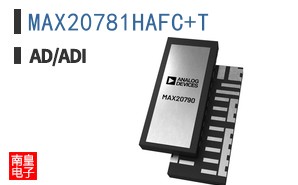 MAX20781HAFC+T