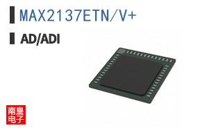 MAX2137ETN/V+