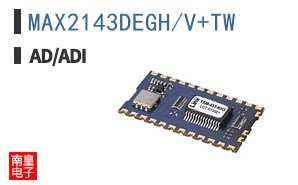 MAX2143DEGH/V+TW