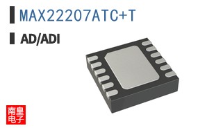 MAX22207ATC+T