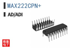 MAX222CPN+