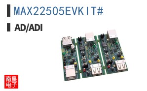 MAX22505EVKIT#�ο�ͼƬ