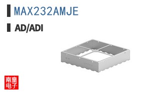 MAX232AMJE