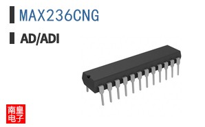 MAX236CNG