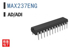 MAX237ENG+