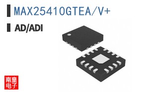 MAX25410GTEA/V+