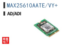 MAX25610AATE/VY+