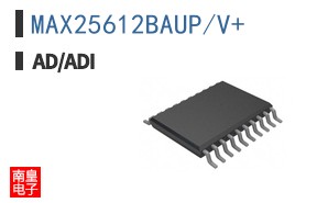 MAX25612BAUP/V+