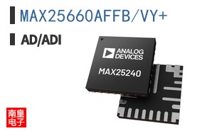 MAX25660AFFB/VY+