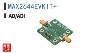 MAX2644EVKIT