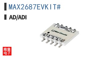 MAX2687EVKIT+