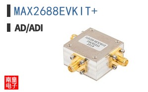 MAX2688EVKIT+