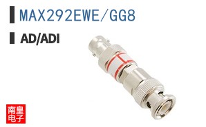 MAX292EWE/GG8