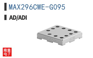 MAX296CWE-G095