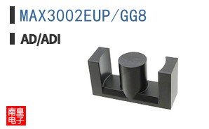 MAX3002EUP/GG8