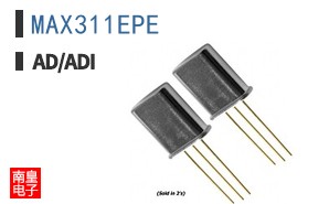 MAX311EPE