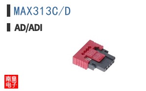 MAX313C/D