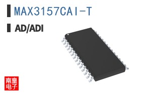 MAX3157CAI-T