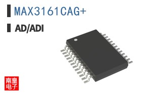 MAX3161CAG+