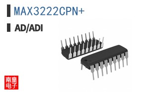 MAX3222CPN