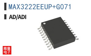 MAX3222EEUP+G071