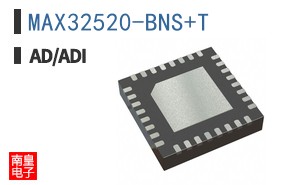 MAX32520-BNS+T