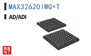 MAX32620IWG+T