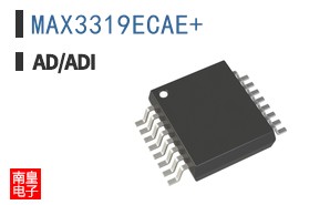 MAX3319ECAE