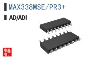 MAX338MSE/PR3+