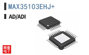 MAX35103EHJ+