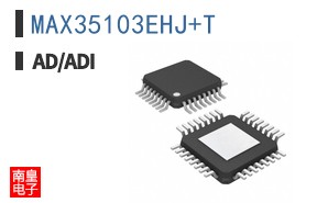MAX35103EHJ+T