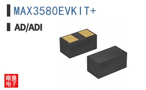 MAX3580EVKIT+