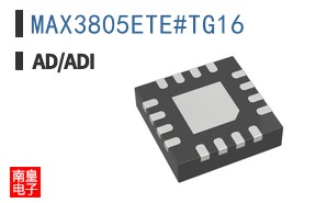 MAX3805ETE#TG16