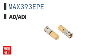 MAX393EPE