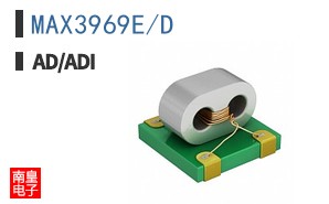 MAX3969E/D