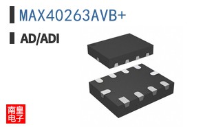 MAX40263AVB+