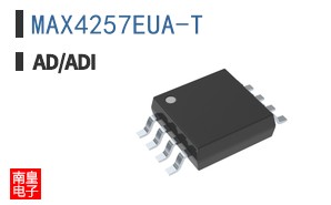MAX4257EUA-T�ο�ͼƬ
